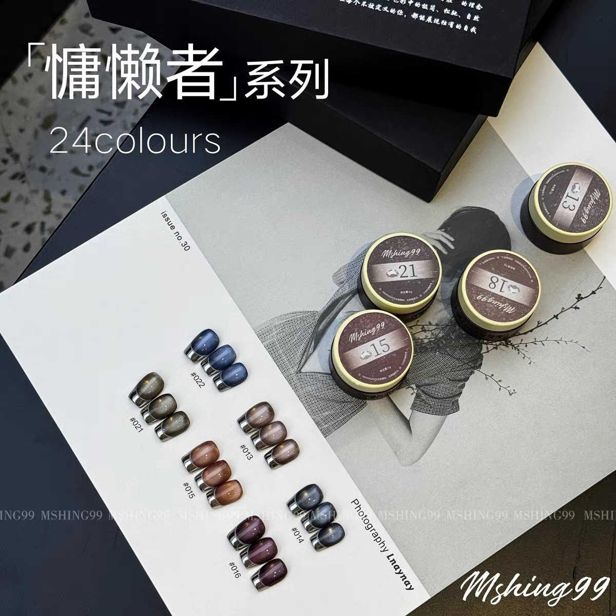 MSHING99 Set de Gel para Uñas  - Nail Art Gel reseña y precio