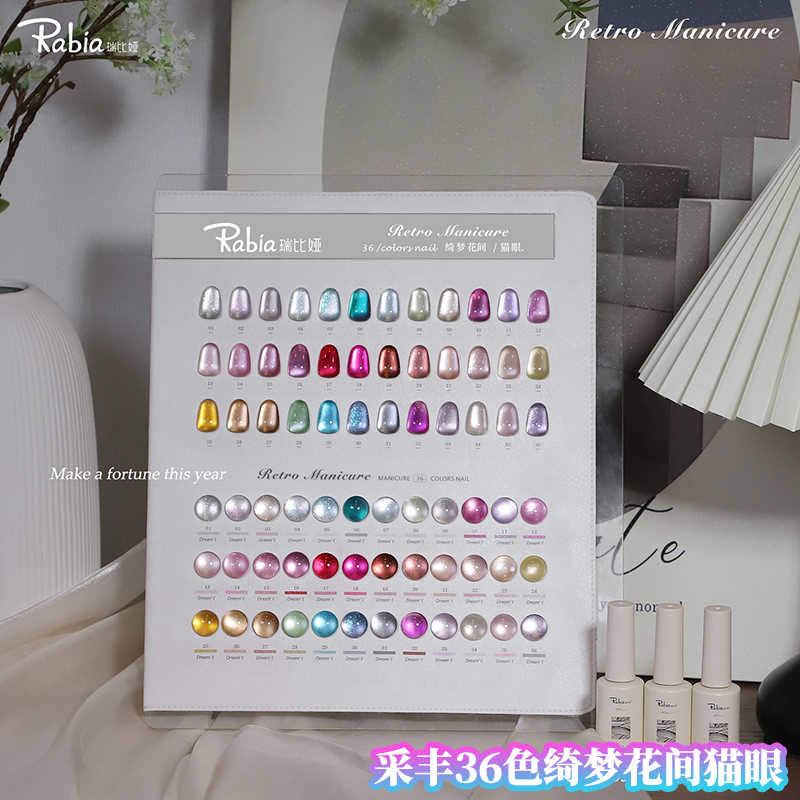 RABIA Moonlight Cat Eye, Set d - Nail Art Gel reseña y precio