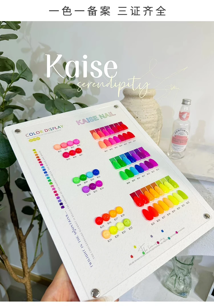 KAISE-Juego de gel para uñas M - Nail Art Gel reseña y precio