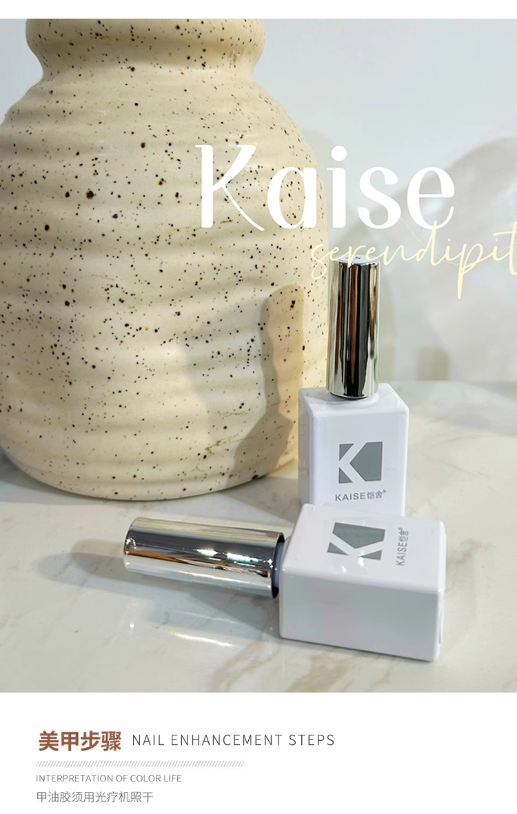KAISE-Juego de gel para uñas M - Nail Art Gel reseña y precio