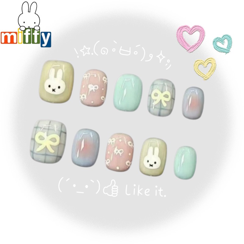 Miffy Bunny |   Miffy Suave y  - Nail Art Quirky reseña y precio