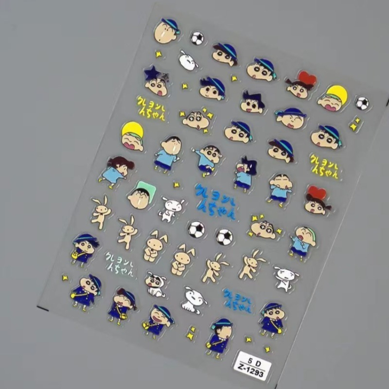 Crayon Shin-chan - Cuaderno de - Nail Art Quirky reseña y precio